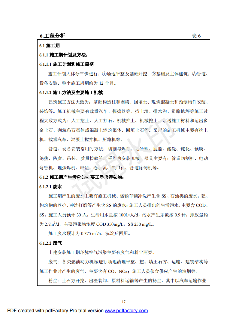 &#98;&#115;&#112;&#111;&#114;&#116;&#115;&#45;&#98;&#40;&#20013;&#22269;&#41;&#19968;&#31449;&#24335;&#20307;&#32946;&#26381;&#21153;&#23448;&#26041;&#32593;&#31449;