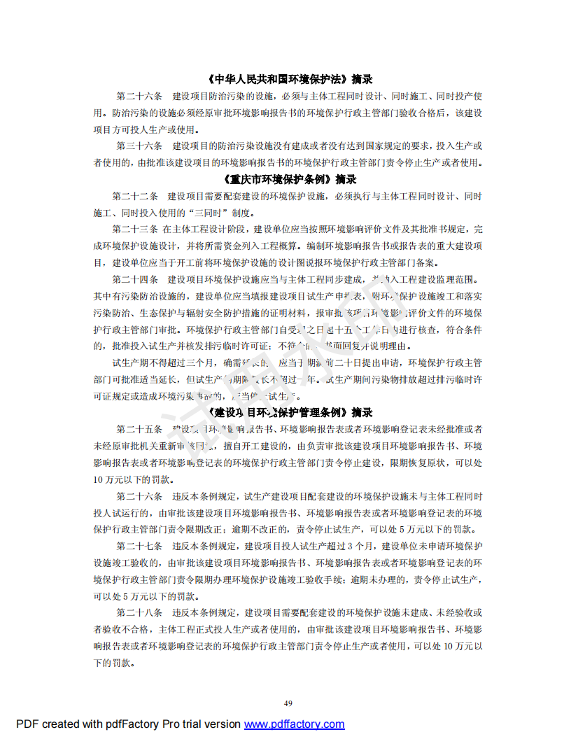 &#98;&#115;&#112;&#111;&#114;&#116;&#115;&#45;&#98;&#40;&#20013;&#22269;&#41;&#19968;&#31449;&#24335;&#20307;&#32946;&#26381;&#21153;&#23448;&#26041;&#32593;&#31449;