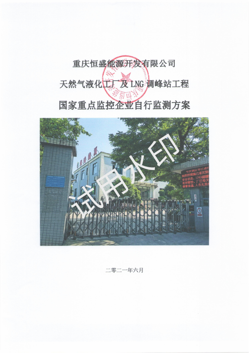 &#98;&#115;&#112;&#111;&#114;&#116;&#115;&#45;&#98;&#40;&#20013;&#22269;&#41;&#19968;&#31449;&#24335;&#20307;&#32946;&#26381;&#21153;&#23448;&#26041;&#32593;&#31449;