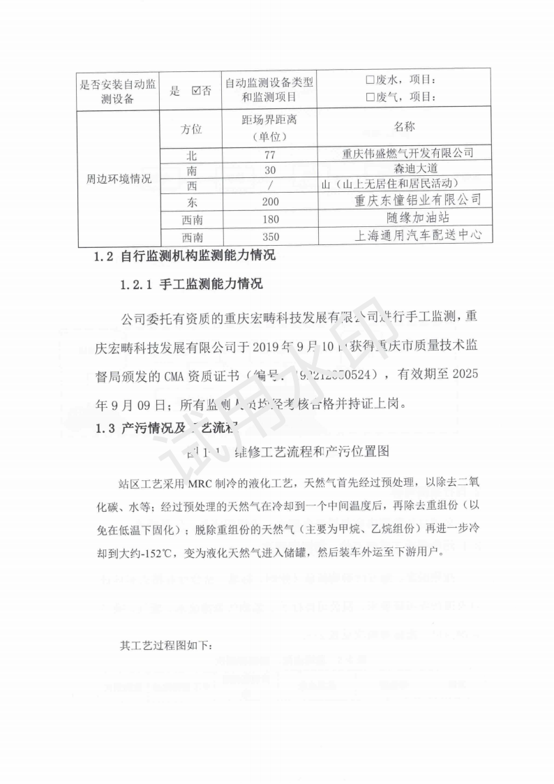 &#98;&#115;&#112;&#111;&#114;&#116;&#115;&#45;&#98;&#40;&#20013;&#22269;&#41;&#19968;&#31449;&#24335;&#20307;&#32946;&#26381;&#21153;&#23448;&#26041;&#32593;&#31449;