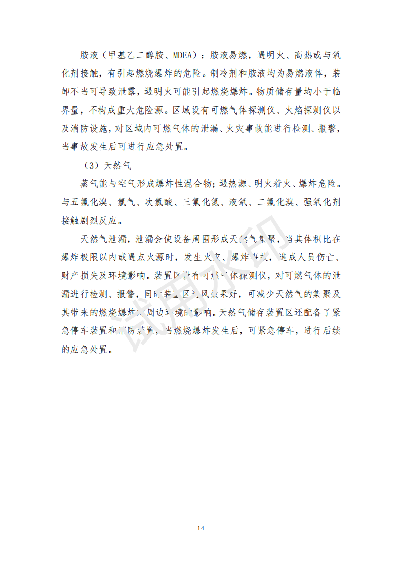 &#98;&#115;&#112;&#111;&#114;&#116;&#115;&#45;&#98;&#40;&#20013;&#22269;&#41;&#19968;&#31449;&#24335;&#20307;&#32946;&#26381;&#21153;&#23448;&#26041;&#32593;&#31449;