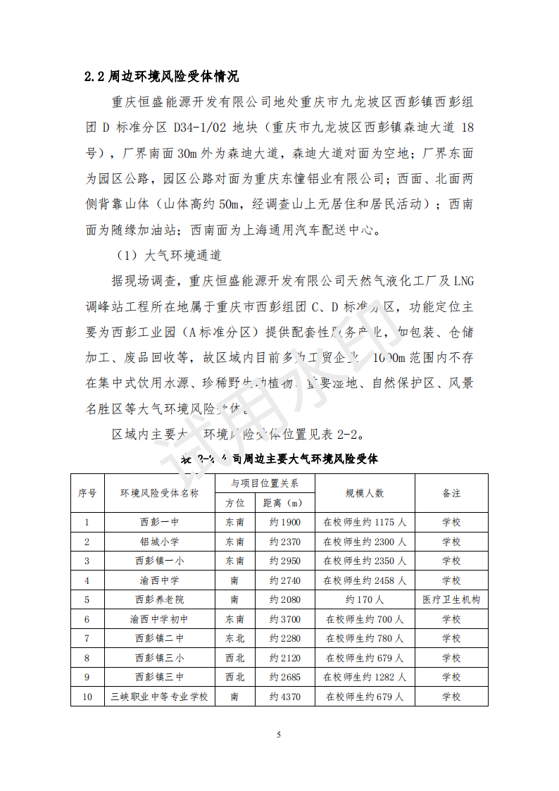 &#98;&#115;&#112;&#111;&#114;&#116;&#115;&#45;&#98;&#40;&#20013;&#22269;&#41;&#19968;&#31449;&#24335;&#20307;&#32946;&#26381;&#21153;&#23448;&#26041;&#32593;&#31449;