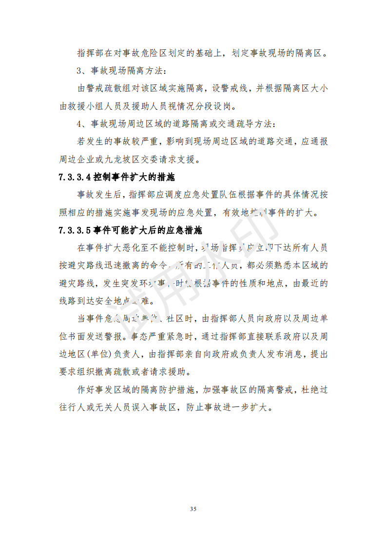 &#98;&#115;&#112;&#111;&#114;&#116;&#115;&#45;&#98;&#40;&#20013;&#22269;&#41;&#19968;&#31449;&#24335;&#20307;&#32946;&#26381;&#21153;&#23448;&#26041;&#32593;&#31449;